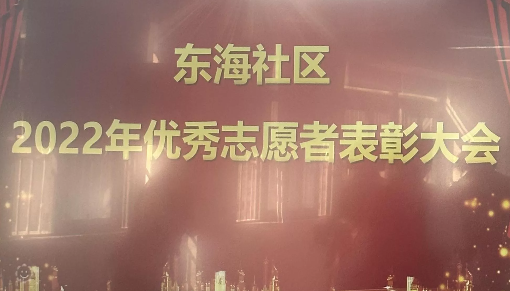 质量造就品牌、服务成就荣誉-中保亚太秉持用品质赢得客户！